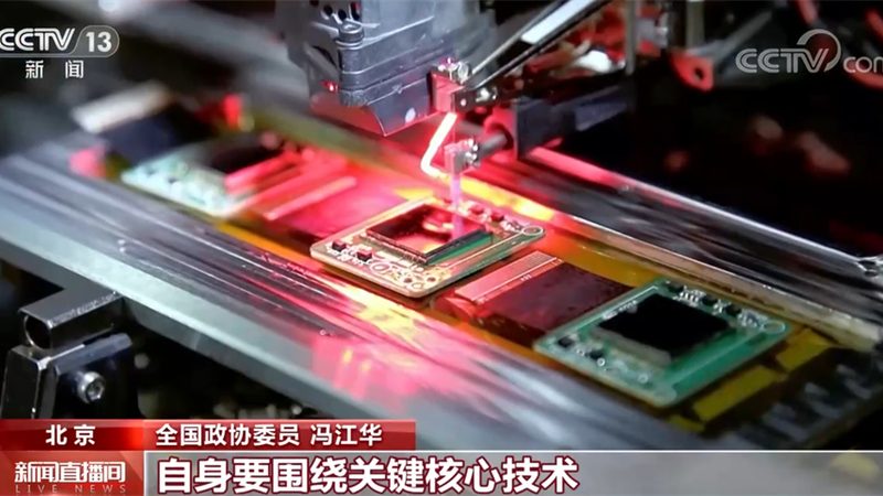 信息化建设系统集成商：如何选择优质合作伙伴**