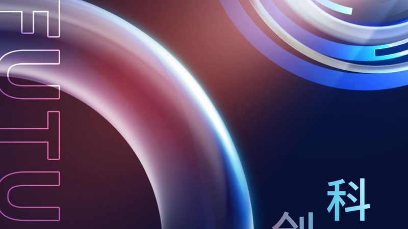 阿里云机器学习平台：揭秘企业级AI服务的价格构成**