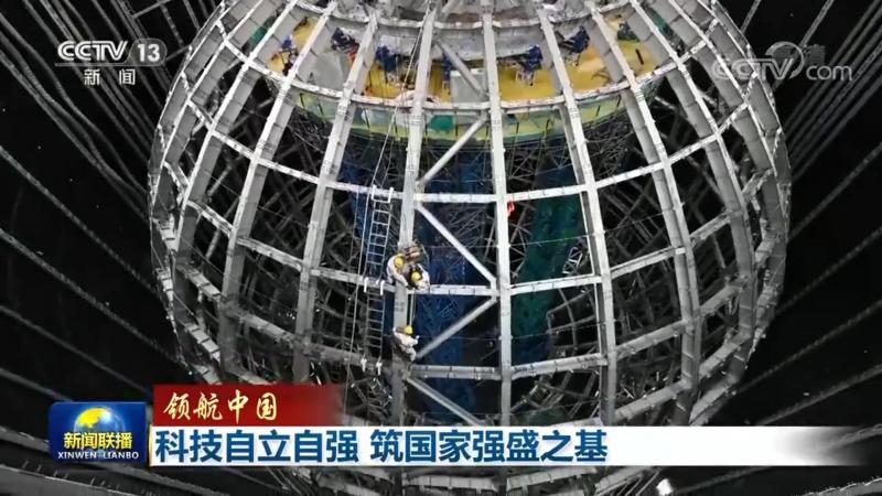 企业搜索安全配置的常见认知偏差与实测验证