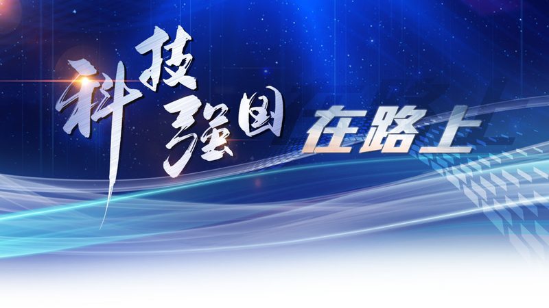 智能客服电话系统的部署流程详解