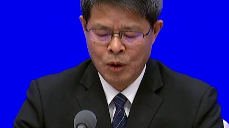 生物技术研发外包：收费标准背后的考量因素**